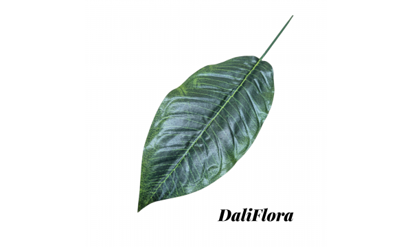 Dirbtinis lapas