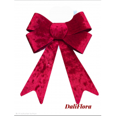 Šventinė dekoracija Šventinė dekoracija