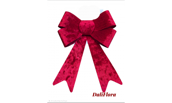 Šventinė dekoracija Šventinė dekoracija