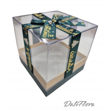 Dovanų dėžutė Dovanų dėžutė